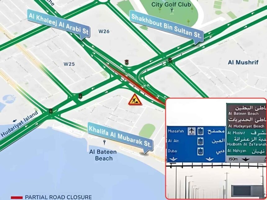 Partial Road Closure on Al Khaleej Al Arabi Street Bridge in Abu Dhabi (13–15 September 2025)
