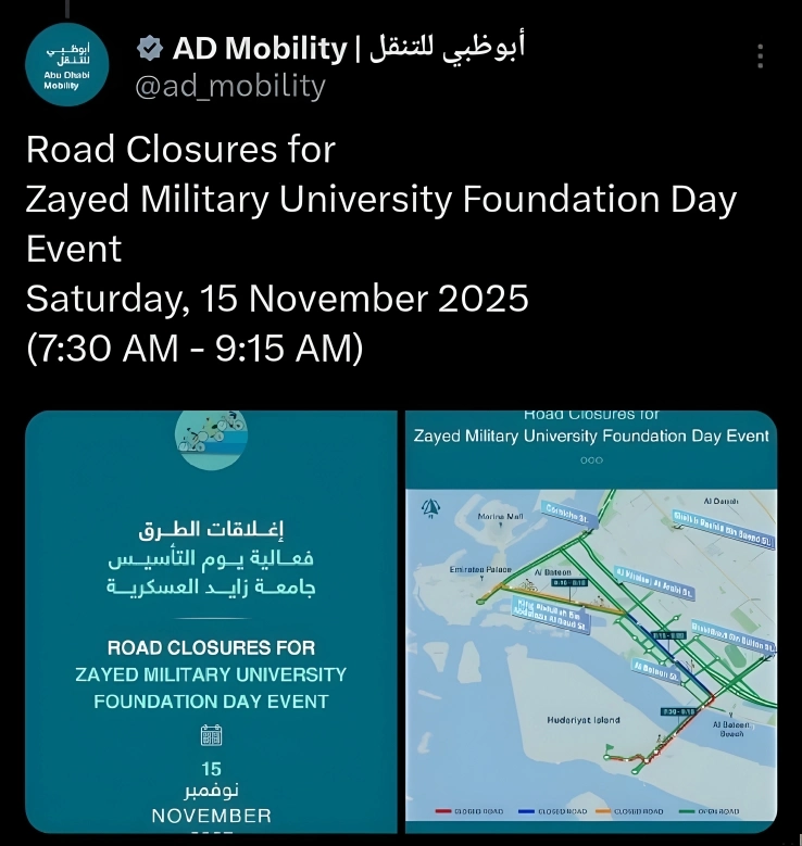 Abu Dhabi Mobility November 15, 2025 News