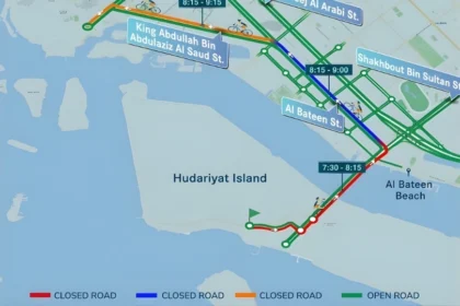 Road Closures Zayed Military University November 15, 2025
