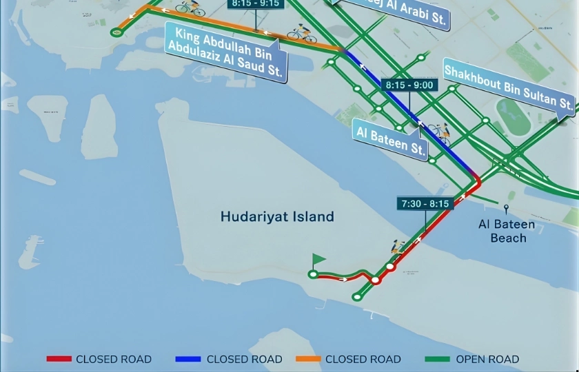 Road Closures Zayed Military University November 15, 2025