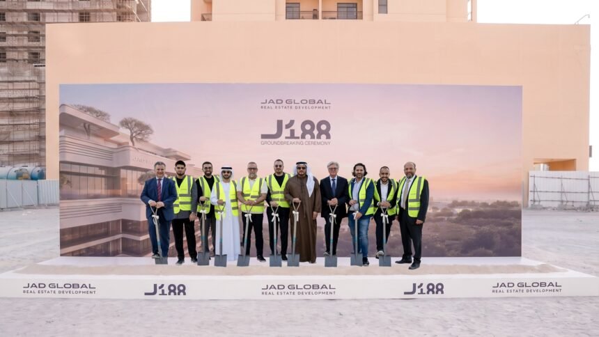 Groundbreaking Ceremony