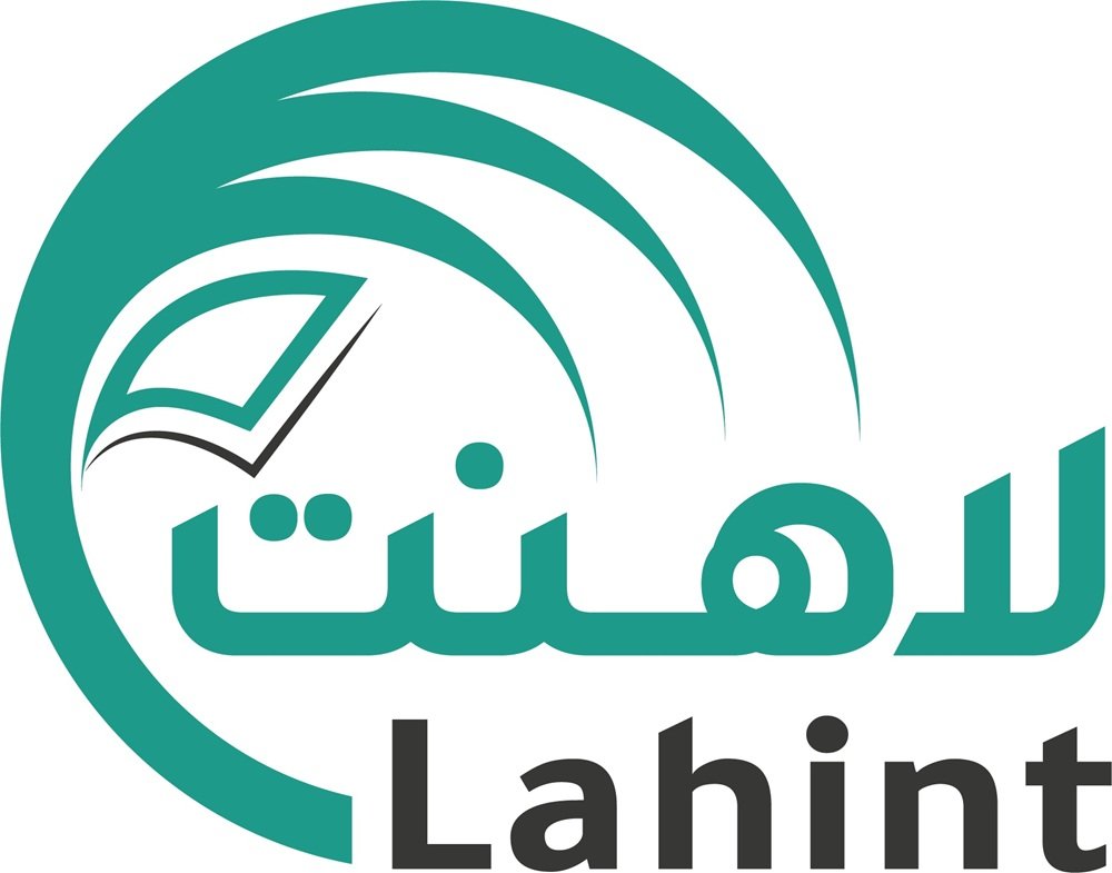 Lahint Launches AI-Powered Government Services in KSA