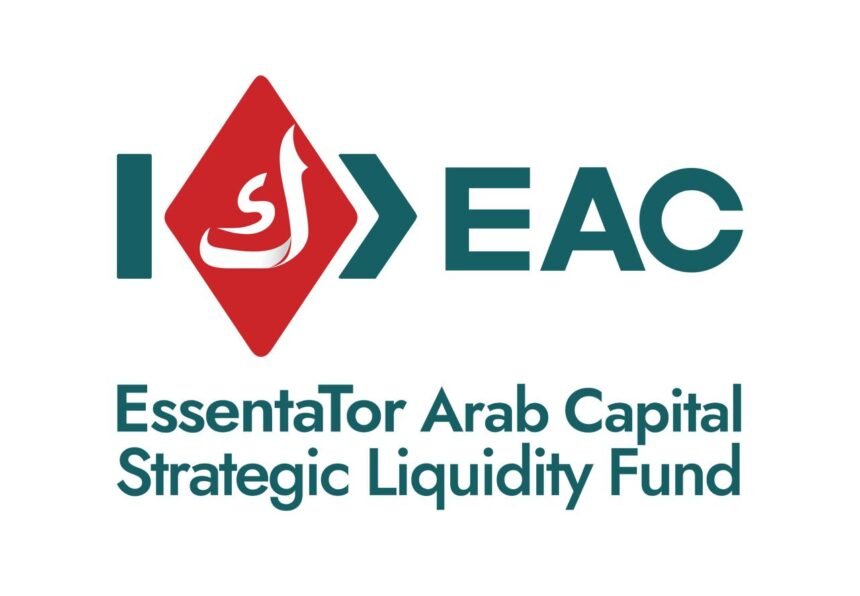EAC Fund Logo