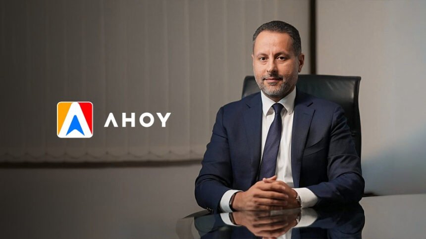 AHOY - Kamil Hilali